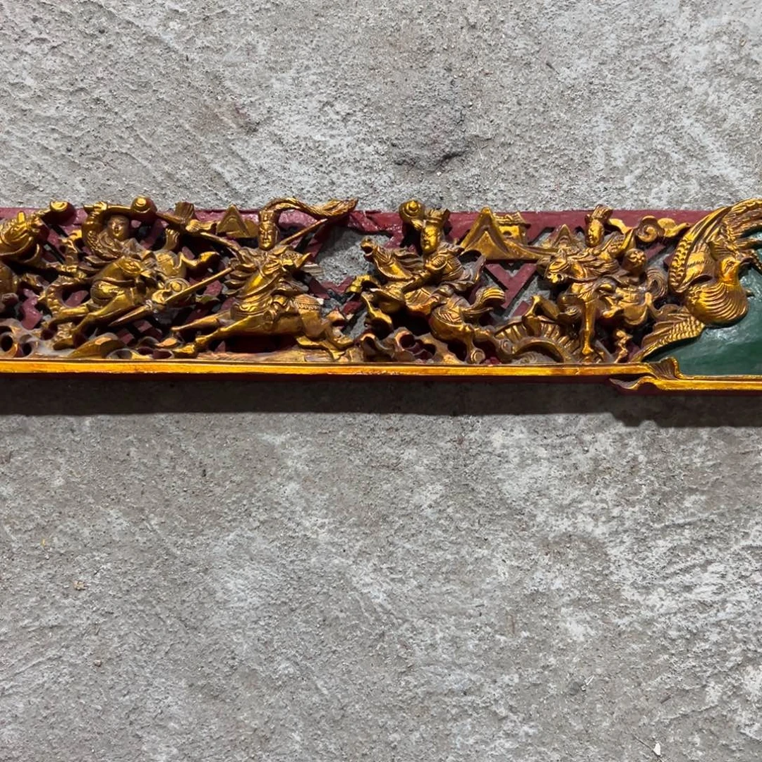 香榧木哈哈哈哈哈哈