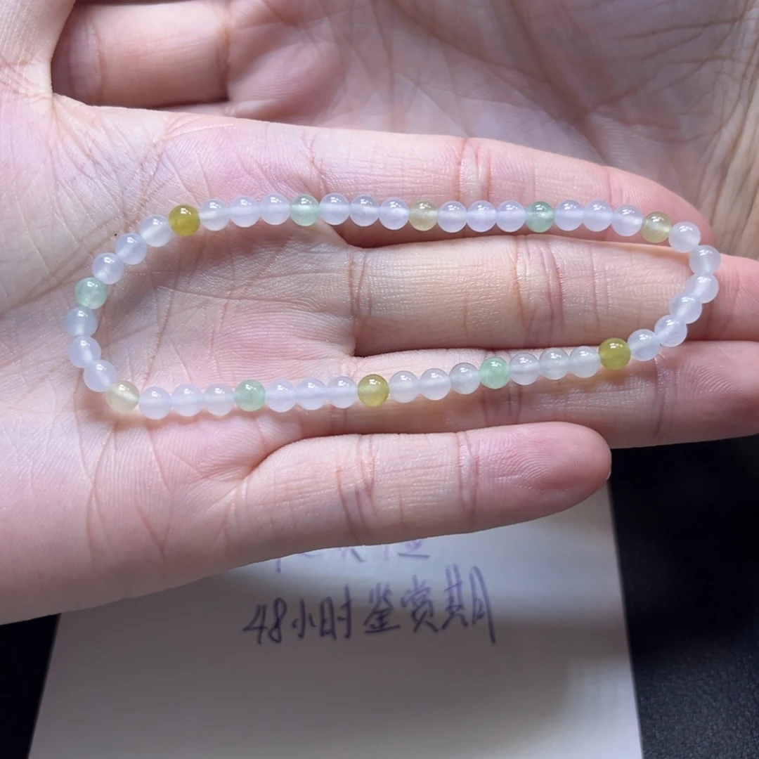 翡翠未镶嵌手串缅甸翡翠卡3.9