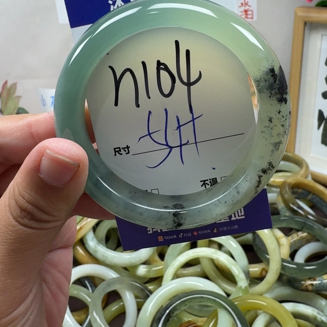 蛇纹石玉未镶嵌手镯104