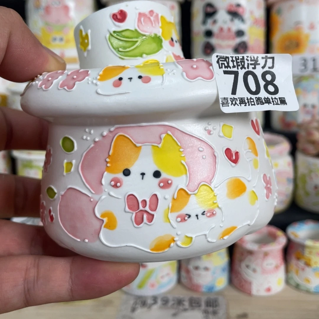 九*709 嘟嘟嘟嘟嘟嘟嘟