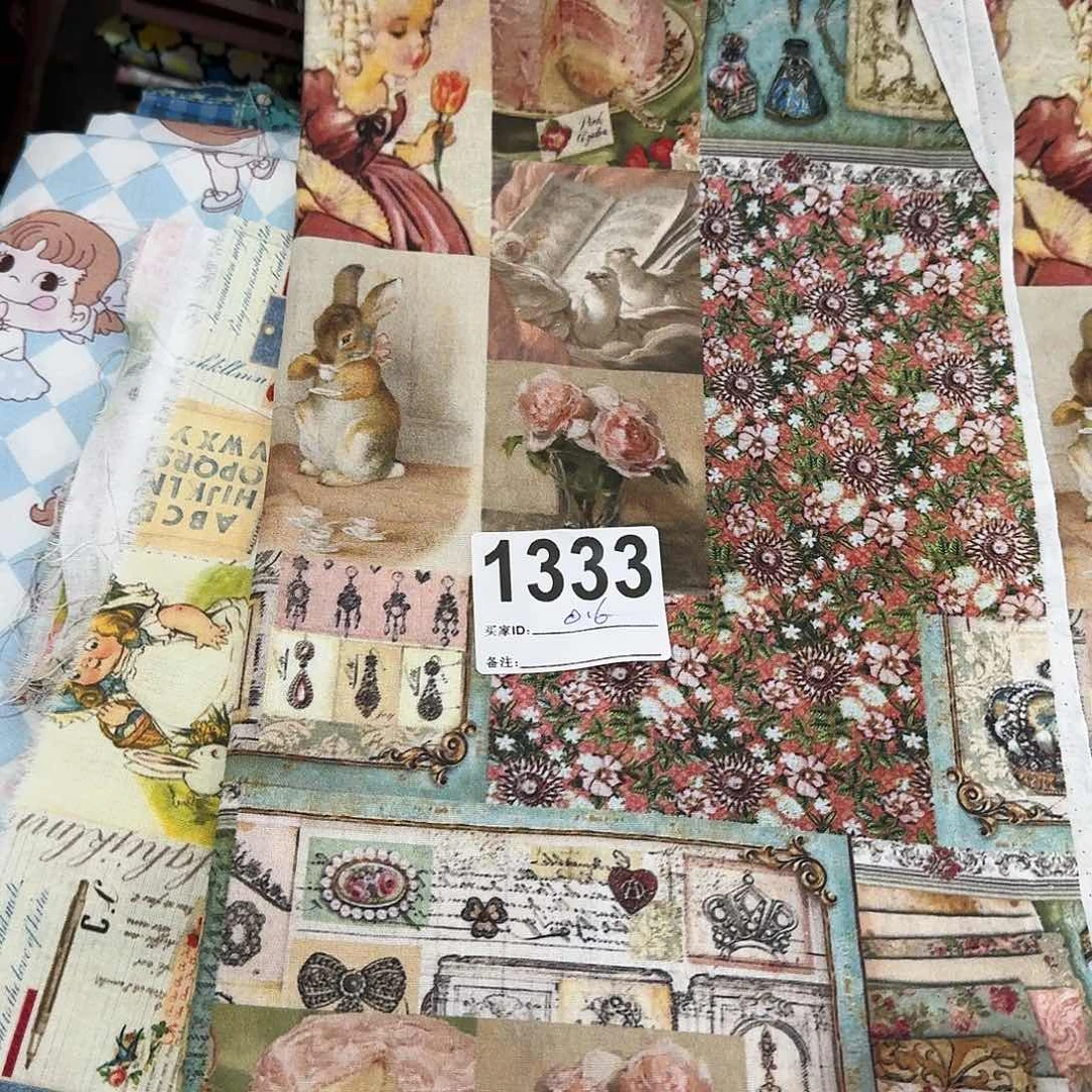 20包邮纯棉平布0.6米长X1.1米宽小块