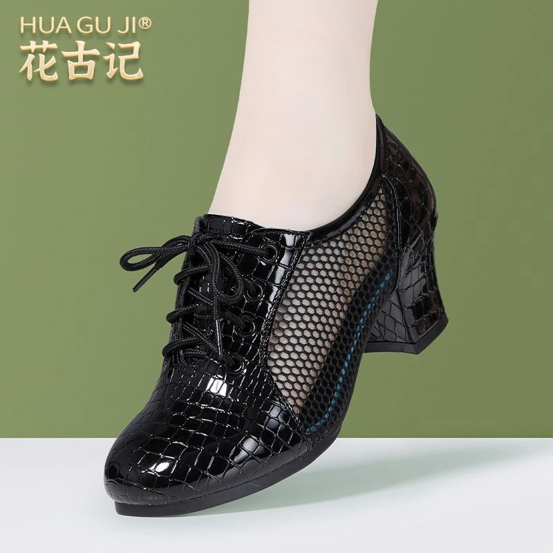 爆款真皮专业拉丁舞舞蹈软底新款高跟黑色夏季百搭鞋子高跟鞋