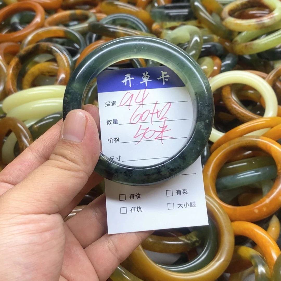 蛇纹石玉未镶嵌手镯