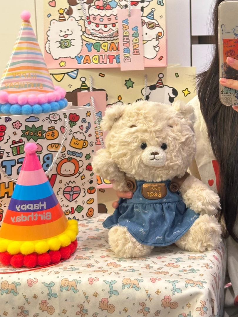 米棕牛仔小熊玩偶公仔可爱娃娃送女友送闺蜜送男友礼物毛绒玩具