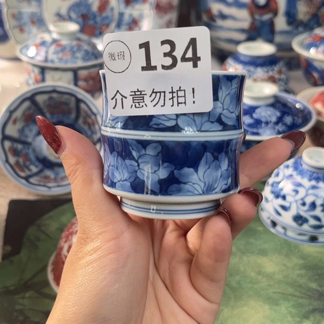瓷片景德镇陶瓷研究所