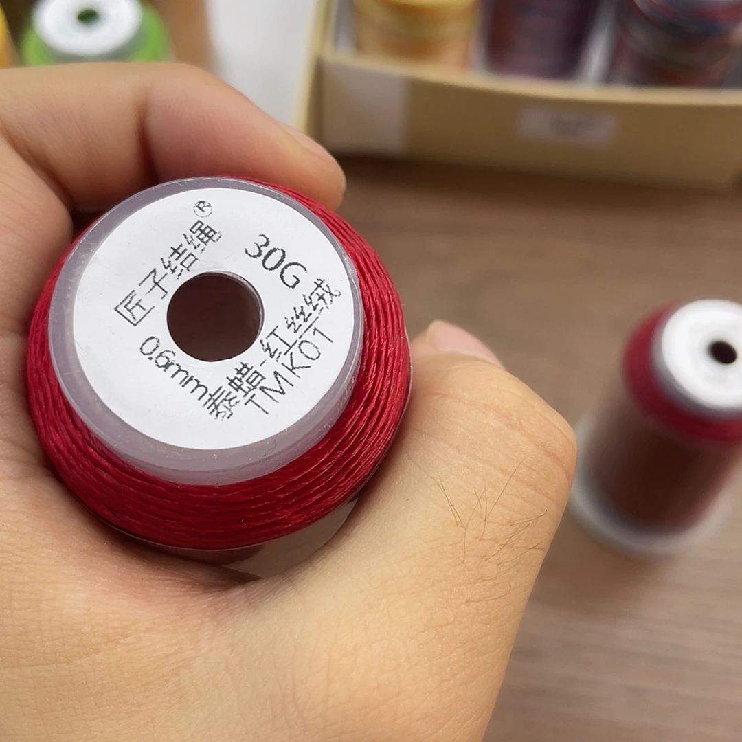 一***净聚酯纤维0.6mm30克红丝绒泰蜡