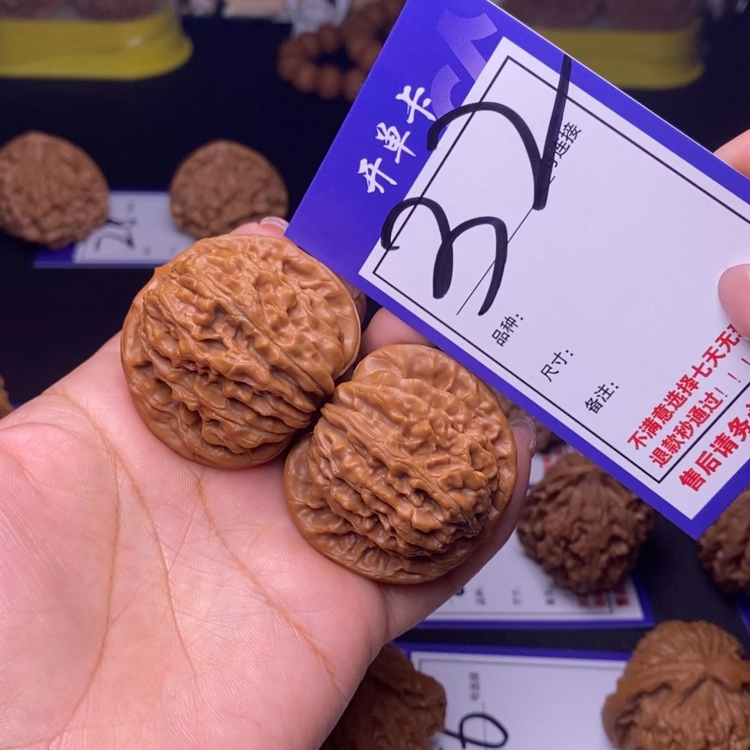 32号链接四座楼4.2尺000