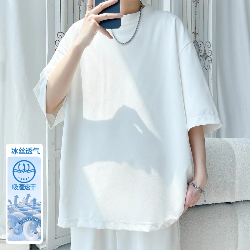 冰丝短袖t恤男2025夏季新款青少年潮流轻薄透气大码百搭圆领上衣