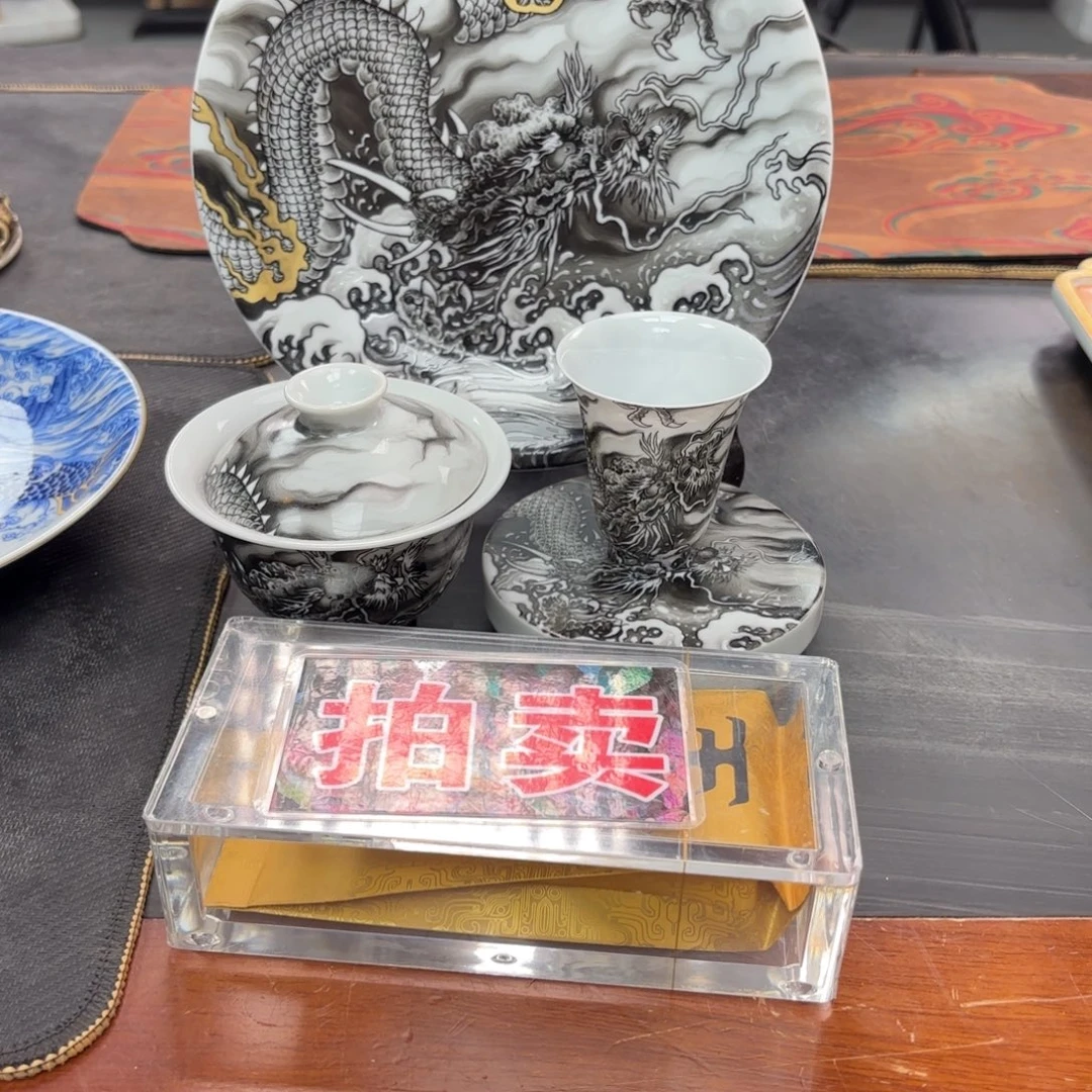 l***n手绘墨龙四件套组