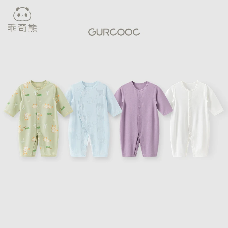 【冰丝凉感福利】衣服夏季长袖空调服睡衣宝宝速干哈衣爬爬服薄款