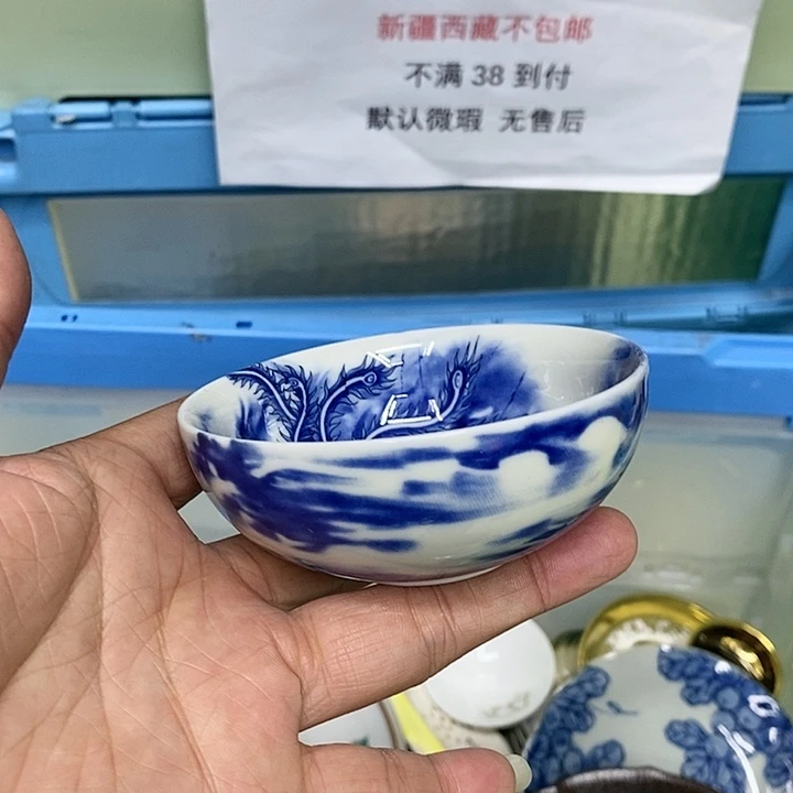杯哈哈哈哈哈哈哈哈