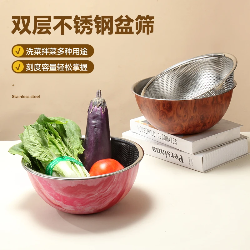 【2025新款创意】不锈钢两件套沙拉盆沥水盆打蛋盆休闲简约风清新风
