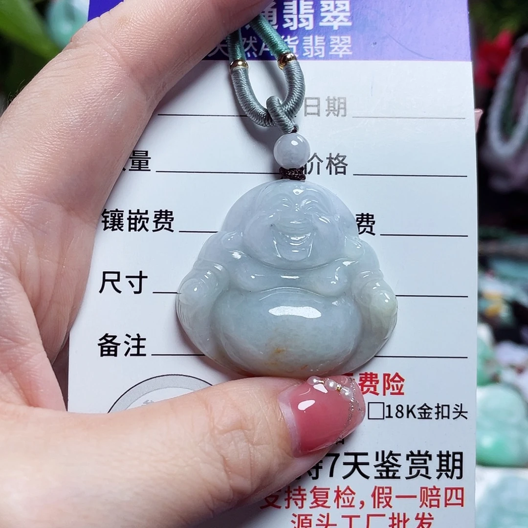 翡翠未镶嵌颈饰佛公01