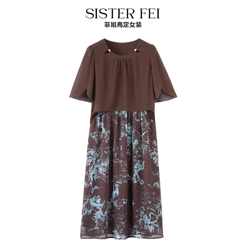 菲姐定制大码2025夏季新款显瘦遮肉时尚假两件连衣裙ZB7186