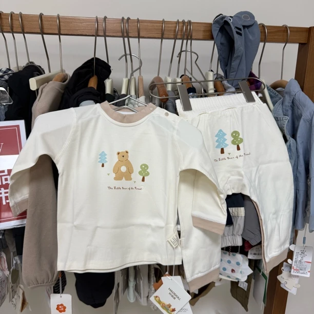 2025舒绒高品质家居套装
