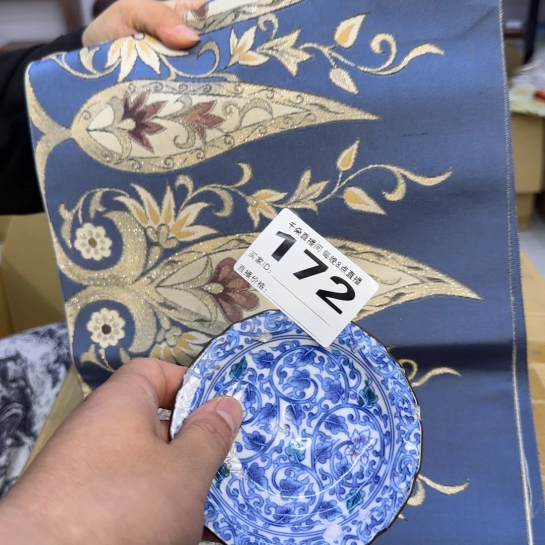 手工艺品琉璃小*宇小雨