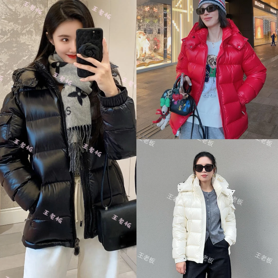 《男女同款鹅绒服海外升级款》现货+运费险/男女同款情侣款连帽