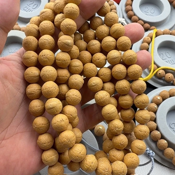 闹***挺吊坠凤眼菩提12mm凤眼108