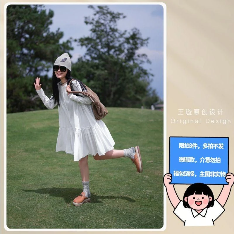 设计师款包包