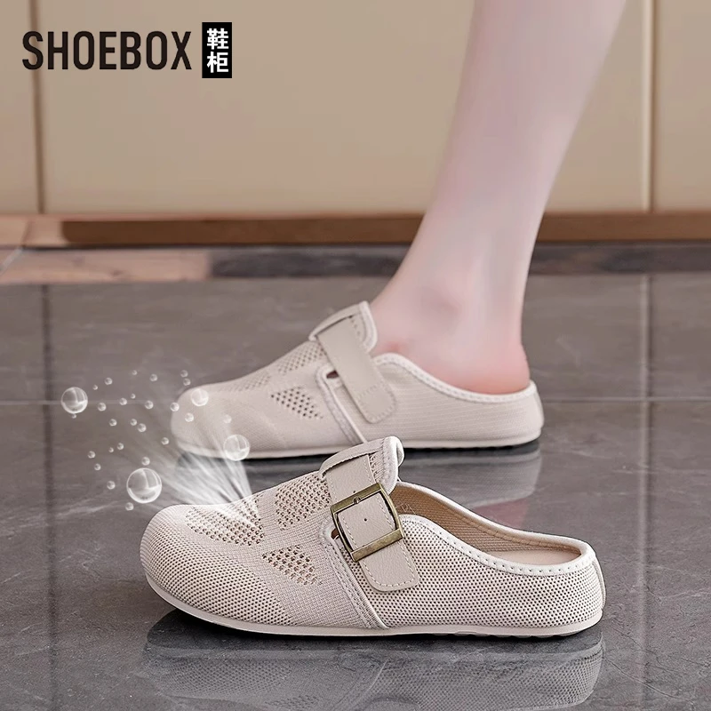 SHOEBOX鞋柜包头勃肯半拖鞋女新款夏外穿镂空透气飞织一脚蹬凉拖