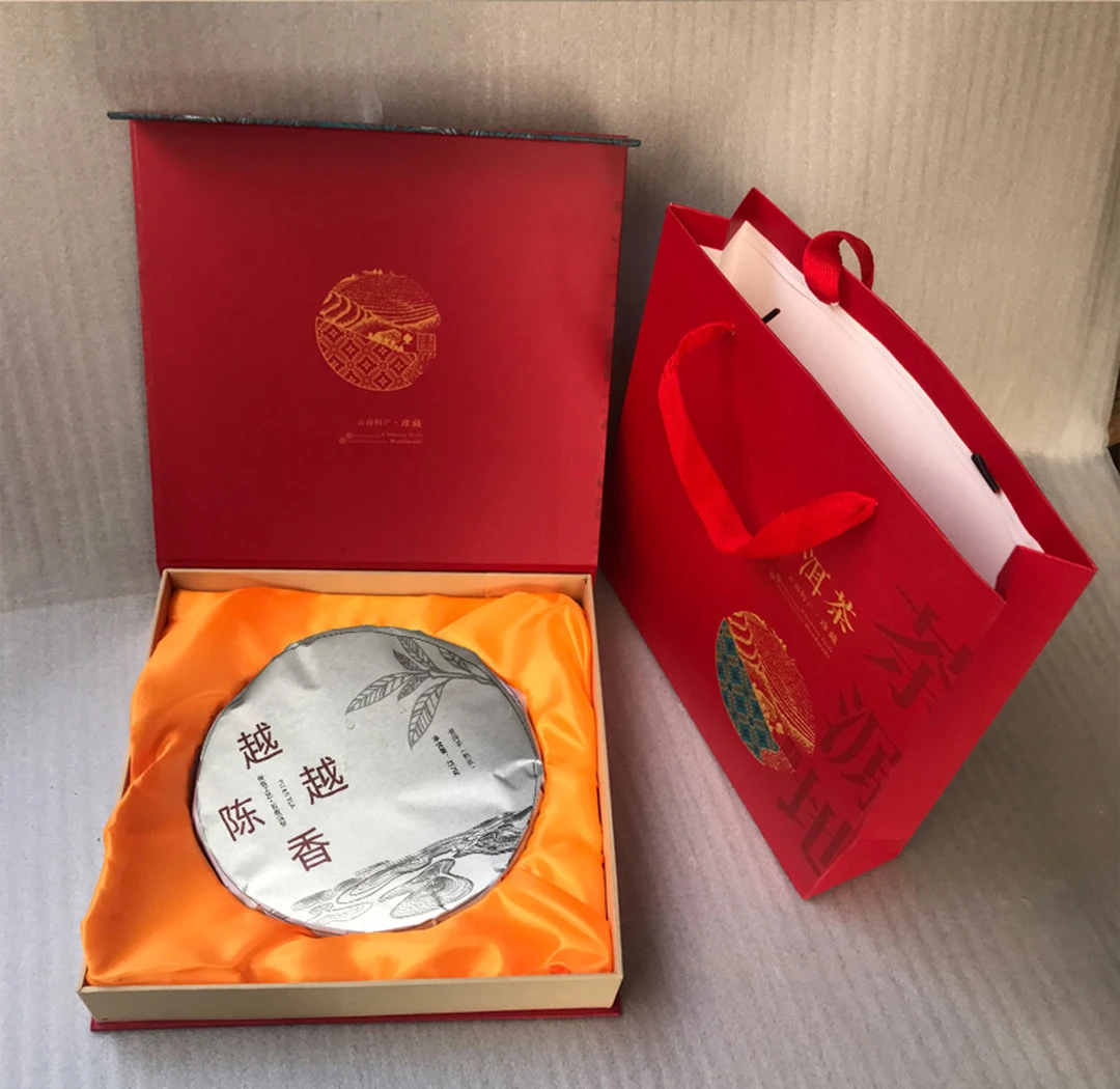 云南特此普洱茶熟茶357克越陈越香饼茶叶礼盒装节假日串门伴手礼