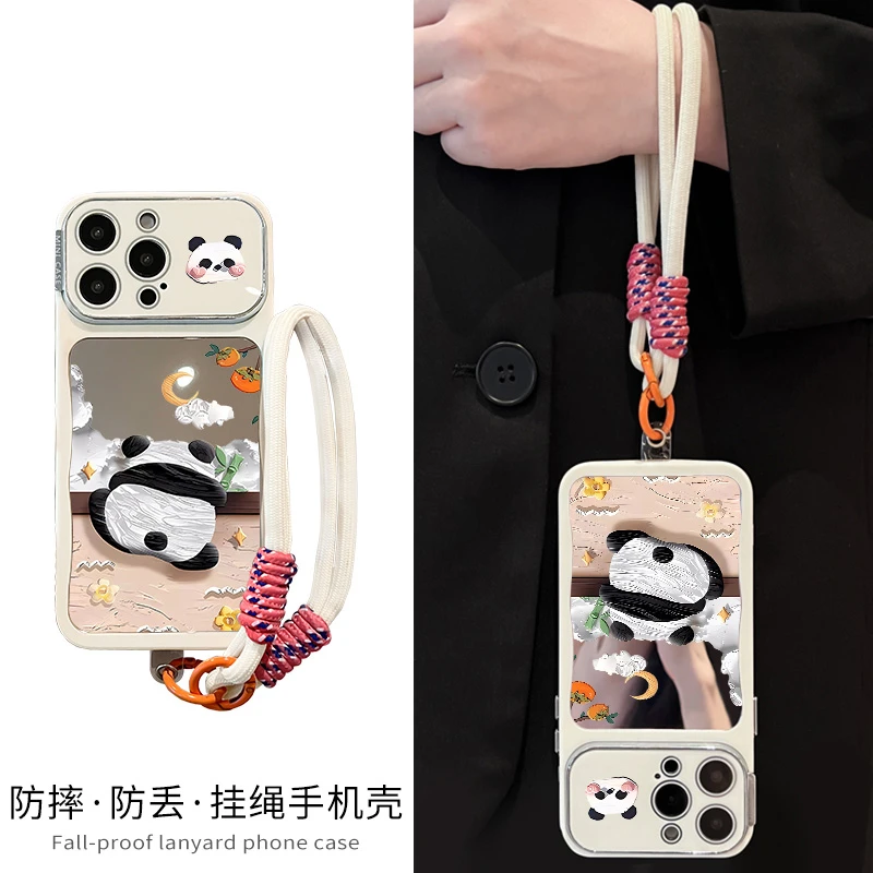 熊猫适用苹果17promax手机壳新款iPhone16pro镜面15带挂绳14网红