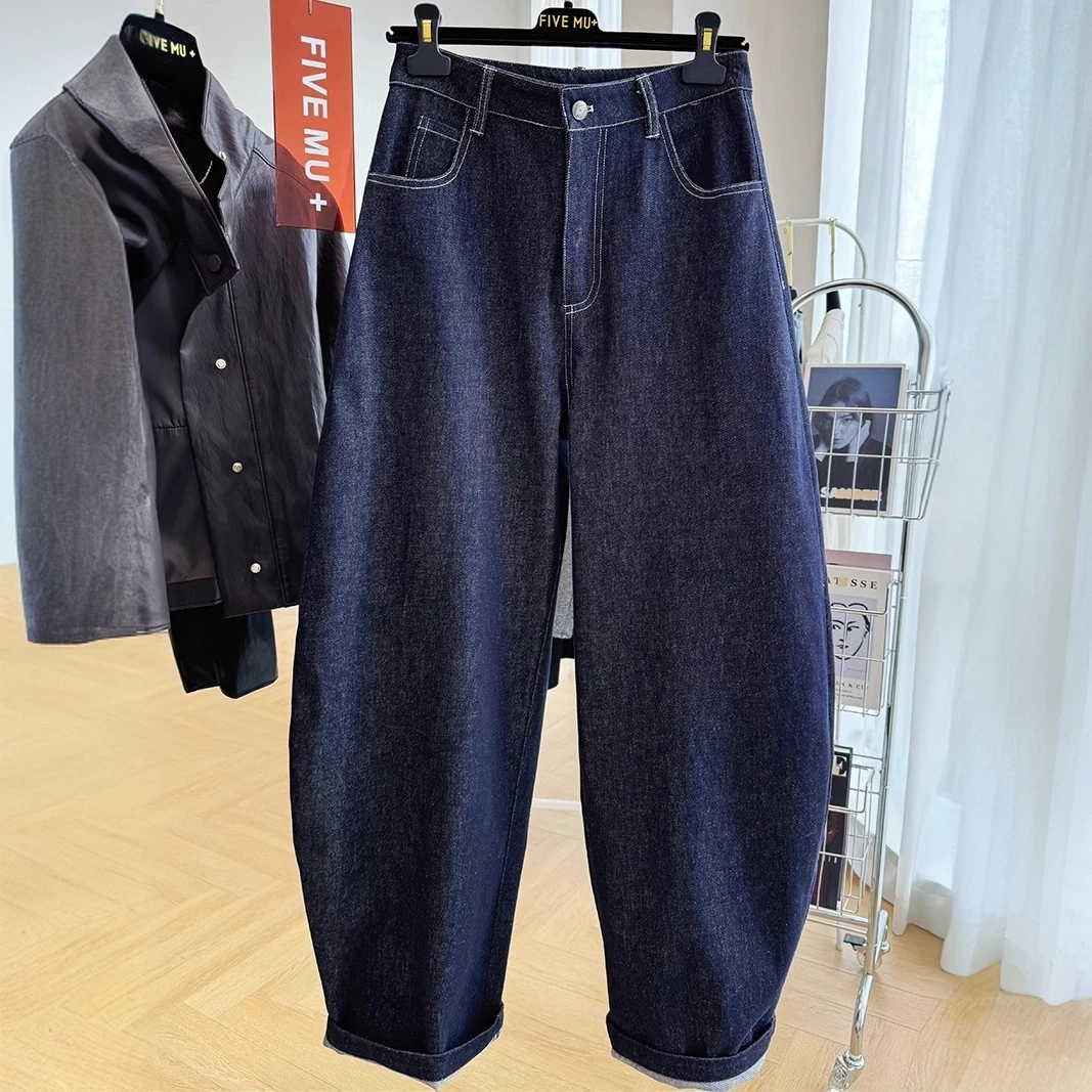 今年流行的牛仔裤女春秋款慵懒松弛感高腰休闲裤镰刀裤香蕉裤长裤