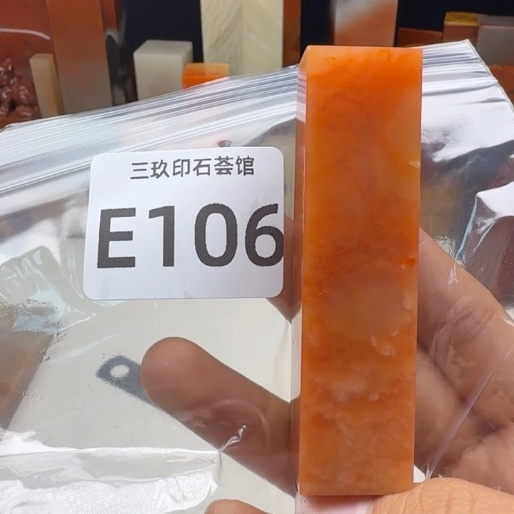 青***徐老挝石老挝老挝 老挝