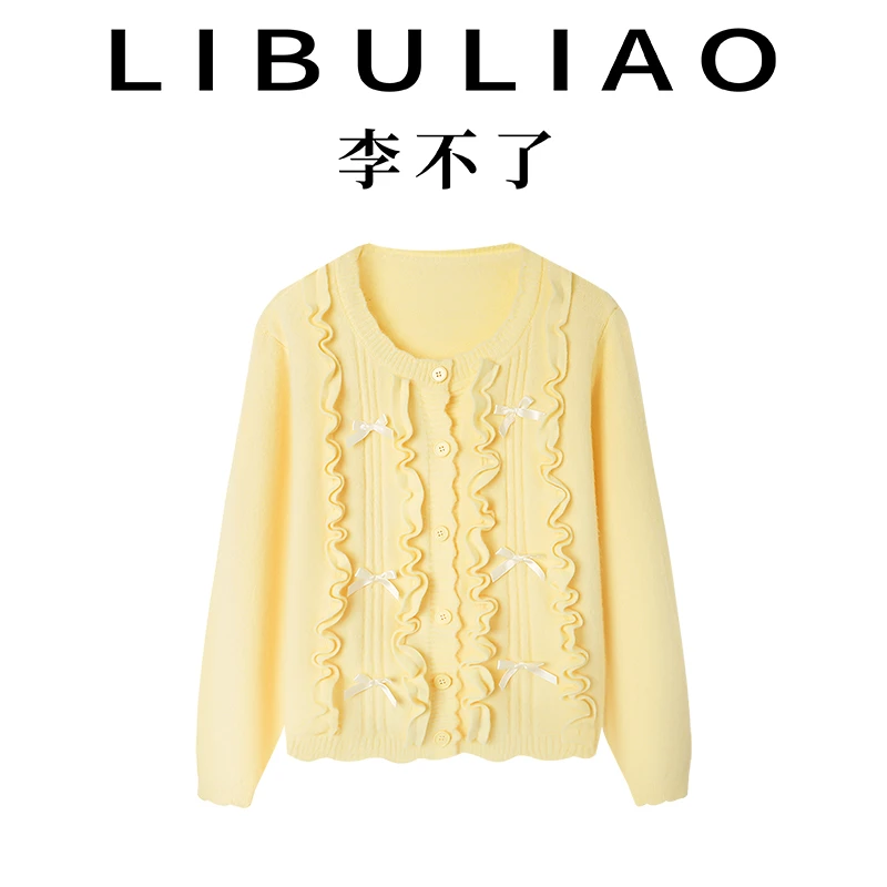 【李不了】小香风温柔针织毛衣女秋季新款系带圆领开衫上衣TU30238
