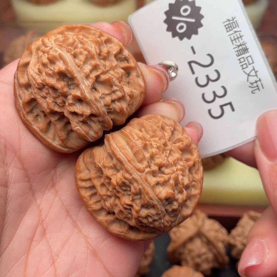 把件文玩核桃41红皮满肉白狮子