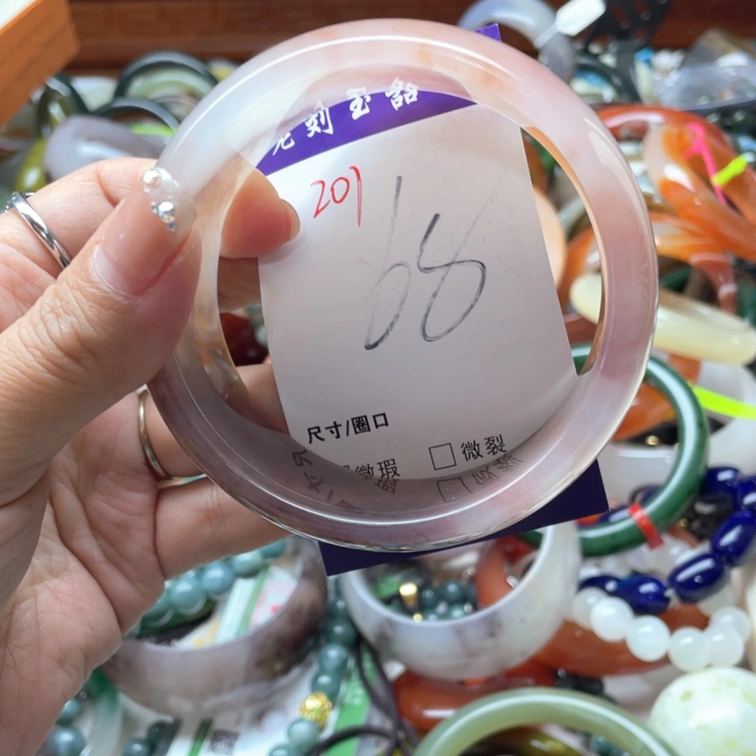 未镶嵌手镯石英岩玉