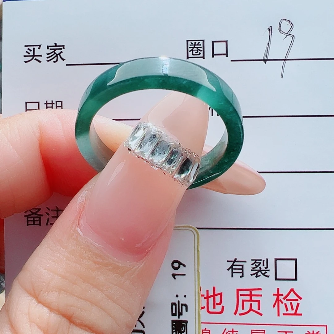 一***人未镶嵌戒指翡翠戒圈