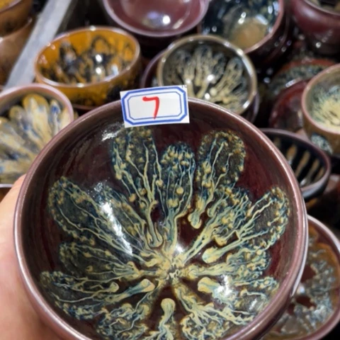 茶盏用****5建阳建盏全品茶盏