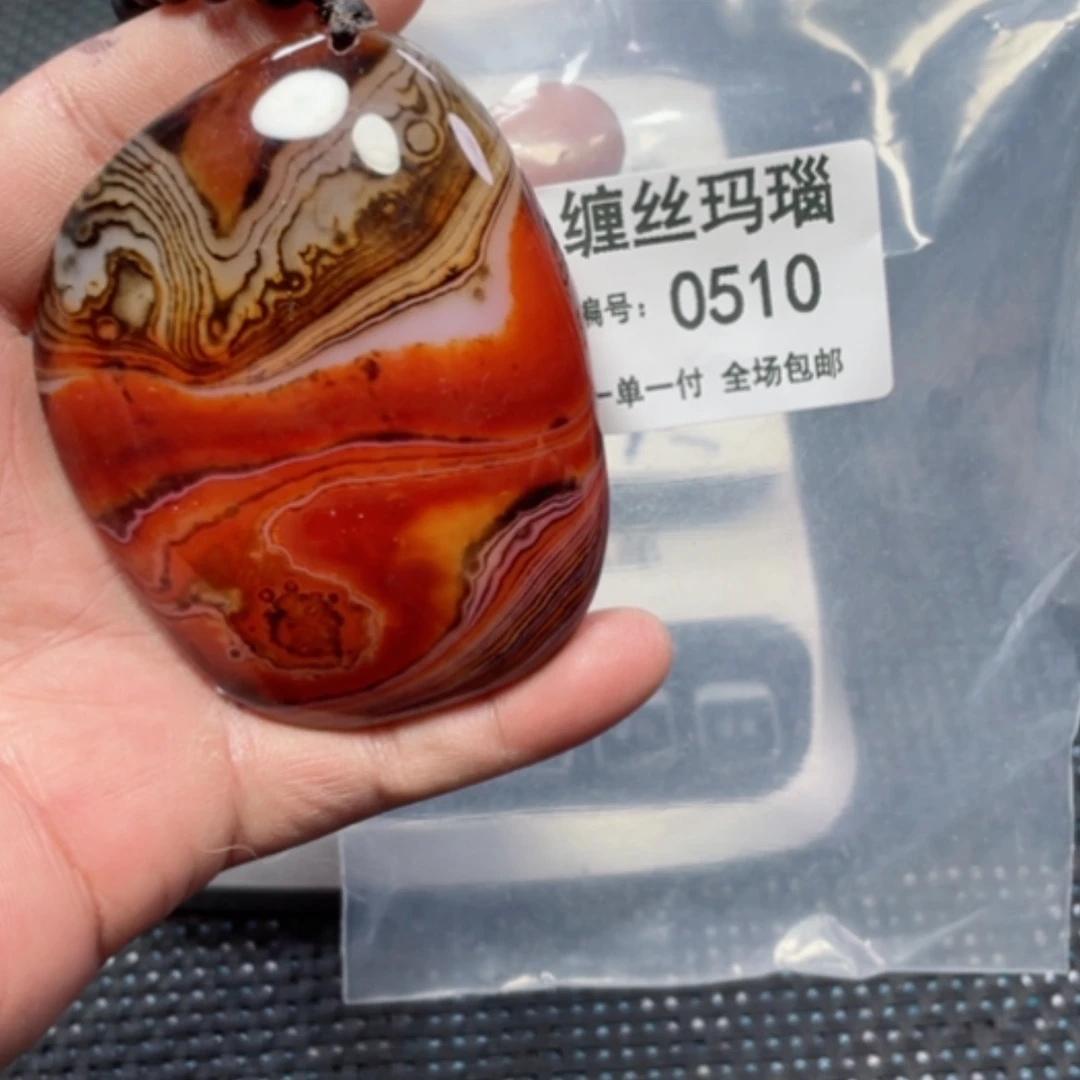 【闪购商品】玛瑙/玉髓颈饰未镶嵌