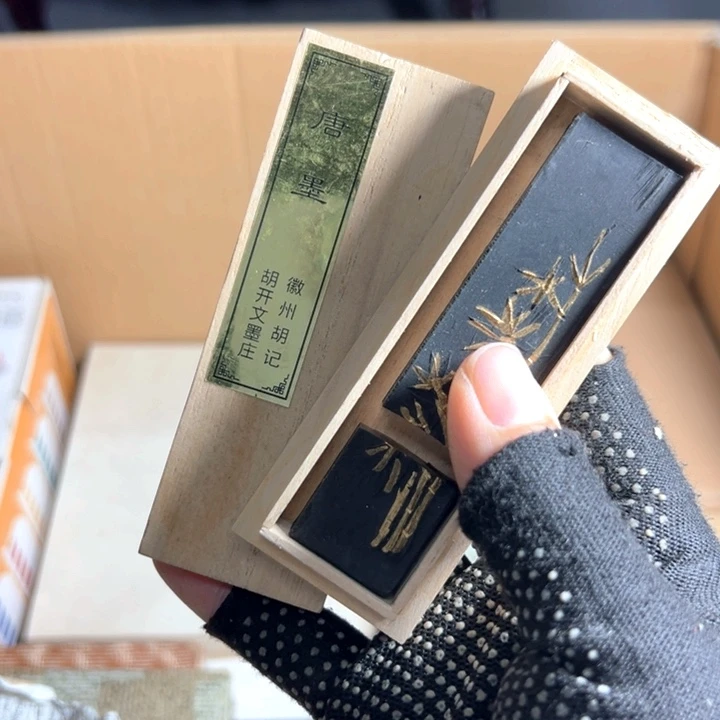 瓷片瓷器啊啊啊啊啊啊啊