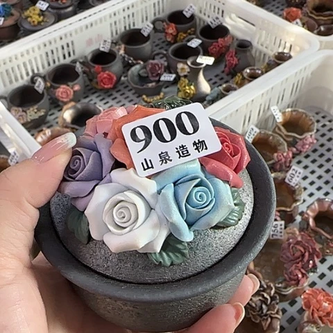 山泉造物手工制作柴烧900