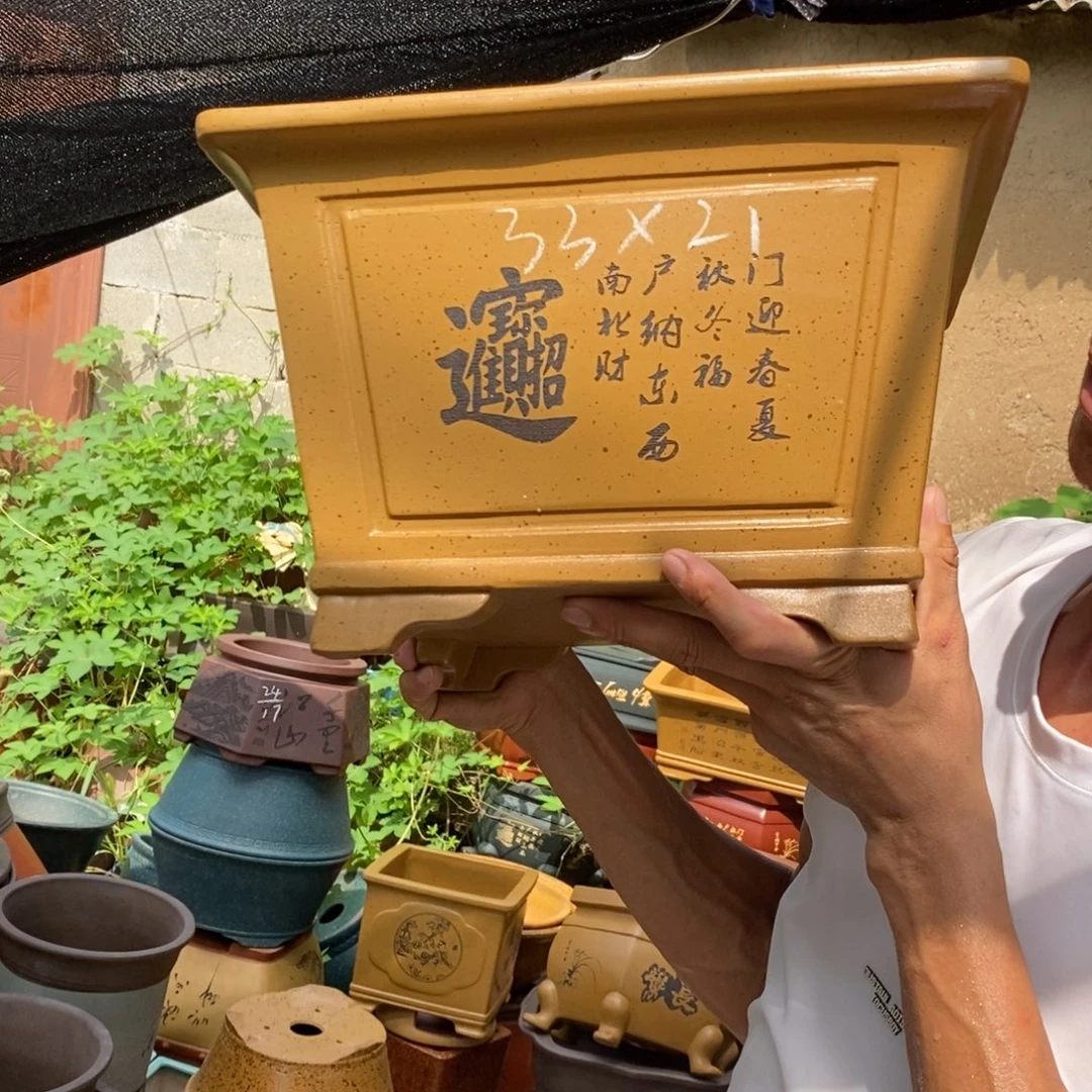 在我亲爱的身边的时候就