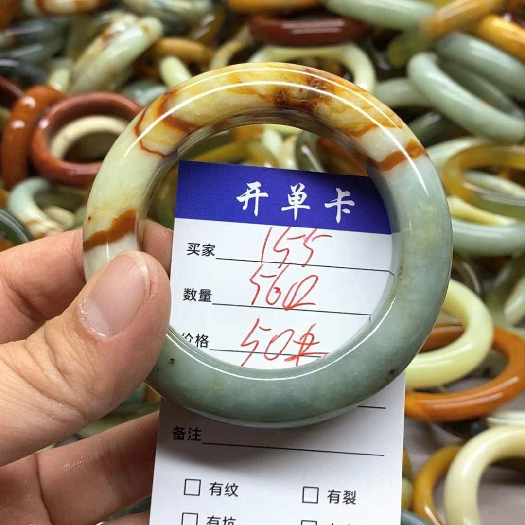 蛇纹石玉未镶嵌手镯