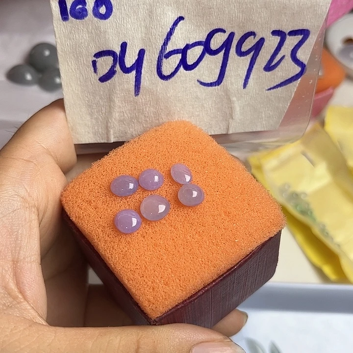 叫***盐未镶嵌定制翡翠不退