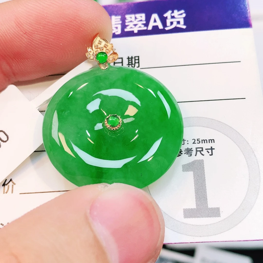 翡翠18K金镶嵌颈饰