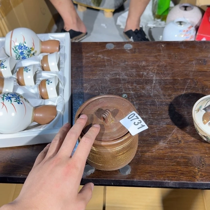 3***我8538324324324324