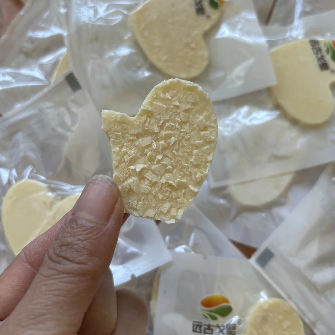 酸奶片500克包邮
