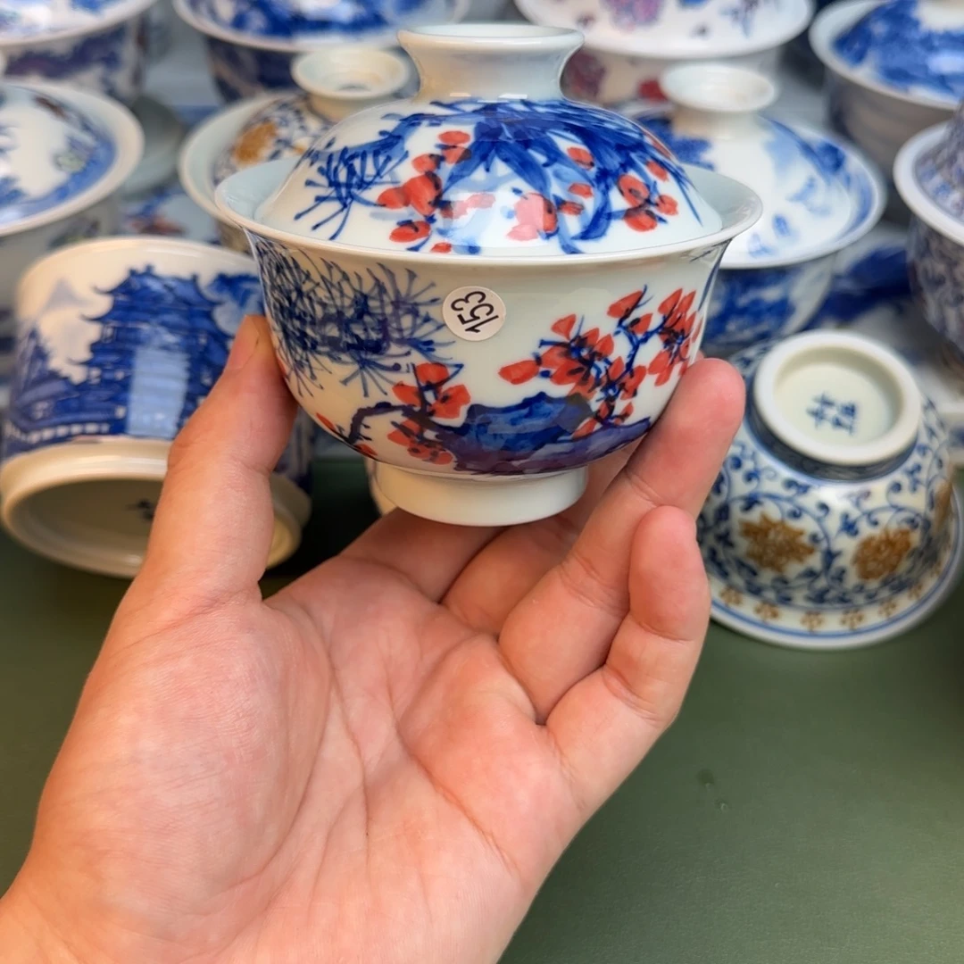 彦祖纯手工手绘茶具153
