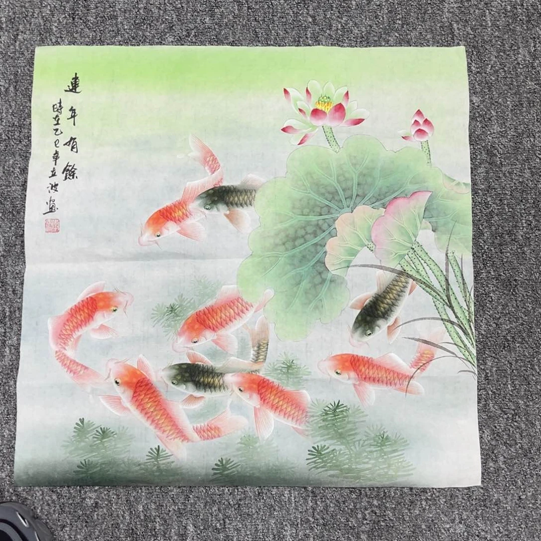 国画国画作品欣赏
