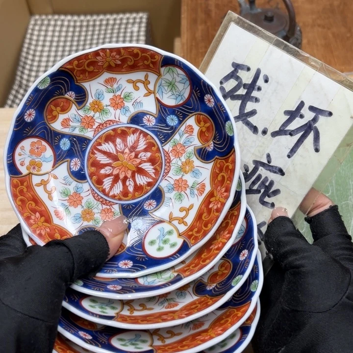 谢谢你了哈哈哈哈我的