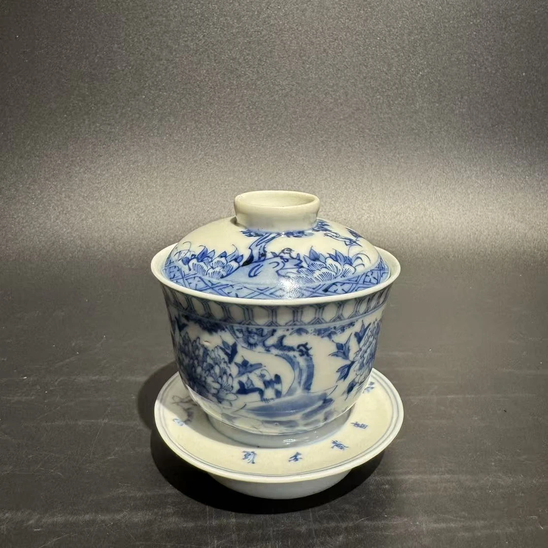 C-A0901041 民国 青花花卉纹三才 盖碗 高度11.4 直径10.4