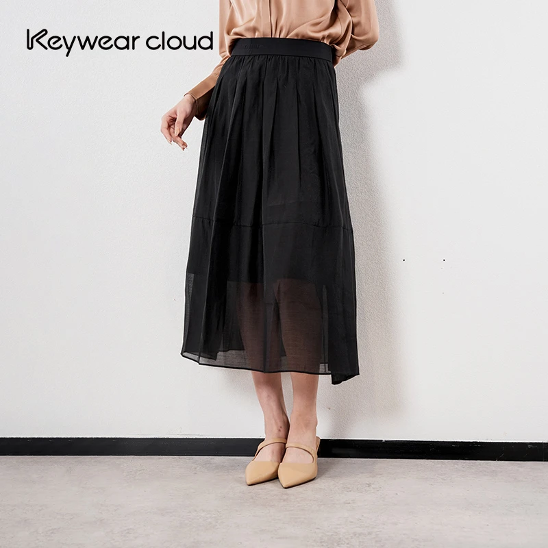 Keywearcloud奇威秋季垂感松紧腰欧根纱感A字飘逸气质半裙