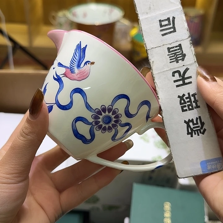 骨瓷实付满10包邮哈花