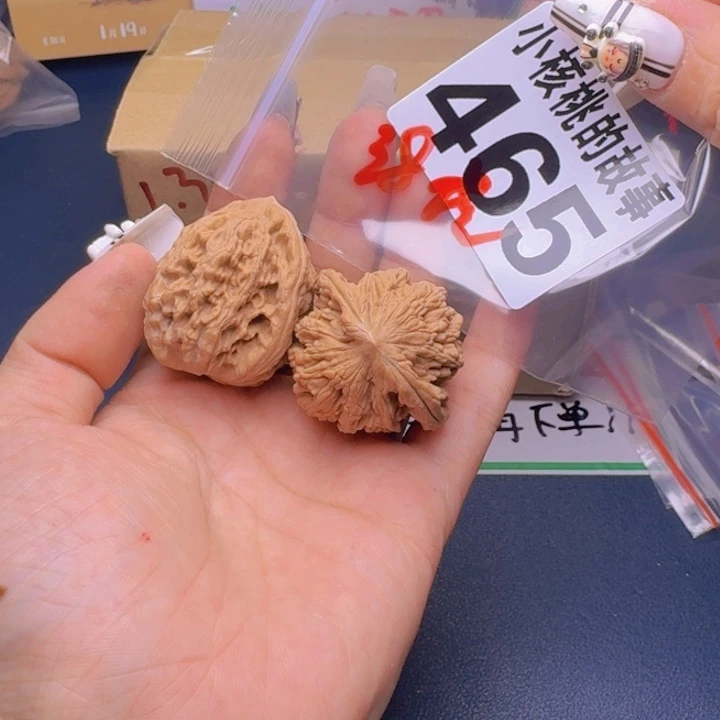 文玩核桃吊坠福利465