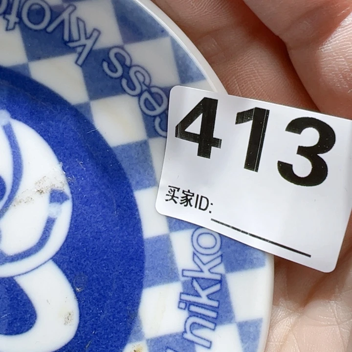 瓷片你**律Ogxtoxcoyocgcgoovh